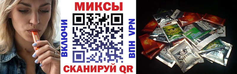 Купить закладки  Кондрово  Бутират жидкий экстази 