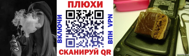 Купить где  Кондрово  ГАШ Изолятор 