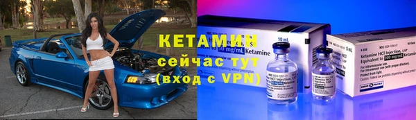 а пвп мука Козельск