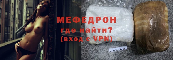 метадон Кодинск