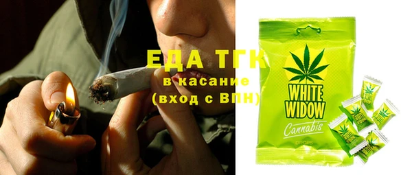 кокаин Корсаков