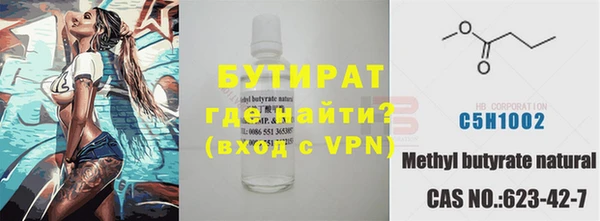 mdpv Козловка
