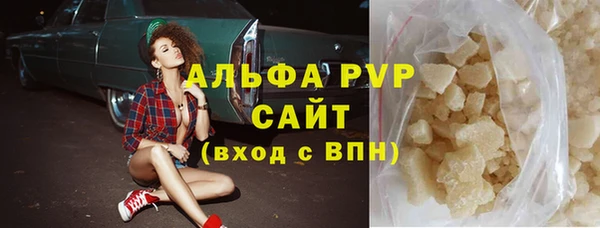 кокаин Корсаков