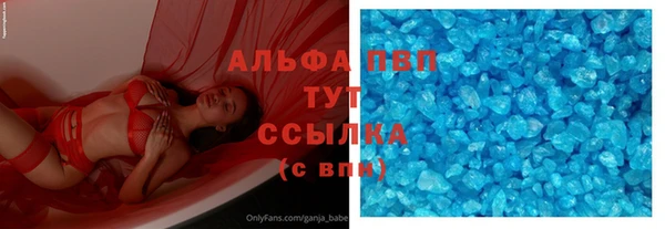 а пвп мука Козельск