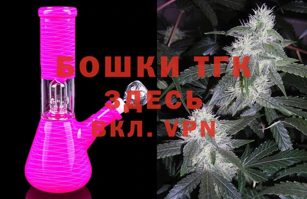 а пвп мука Козельск