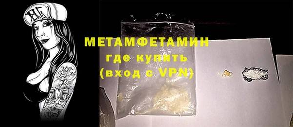 а пвп мука Козельск