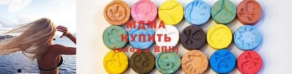 метадон Кодинск