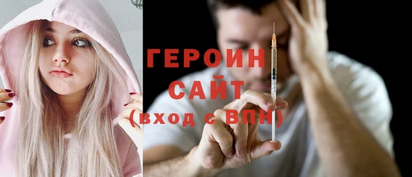 mdpv Козловка
