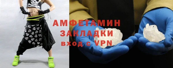 метадон Кодинск