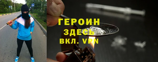 a pvp Нижневартовск