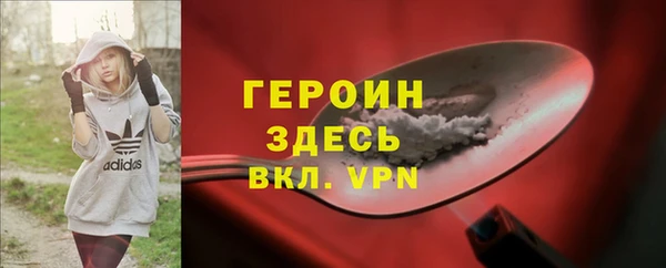 а пвп мука Козельск