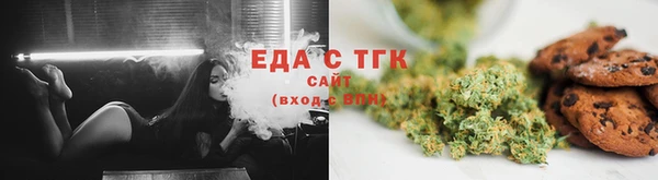 ешки Коряжма