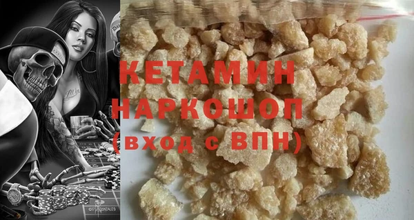 mdpv Козловка