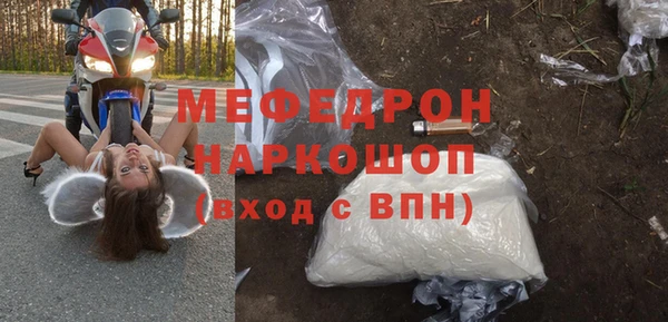 mdpv Козловка