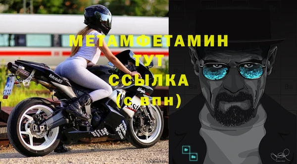 ешки Коряжма