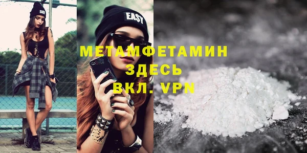 ешки Коряжма