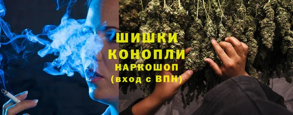 метадон Кодинск