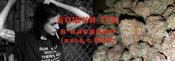 экстази Мурманск