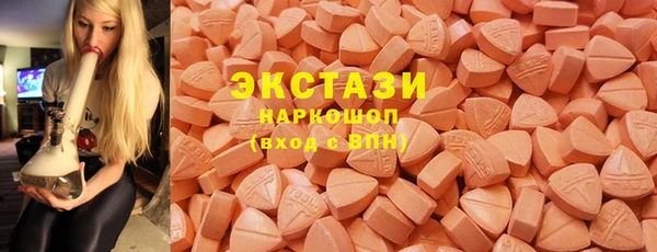 mdpv Козловка