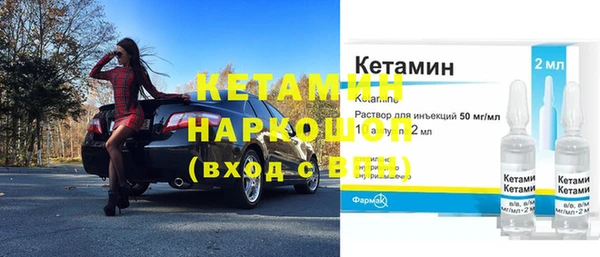гашиш Костерёво