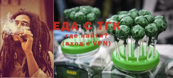 гашиш Костерёво