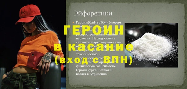 метадон Кодинск