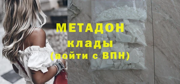 mdpv Козловка