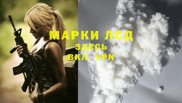 кокаин Корсаков