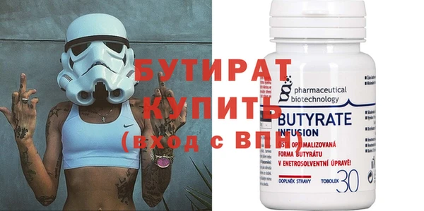 метадон Кодинск