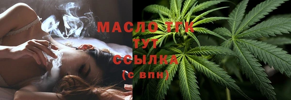 а пвп мука Козельск