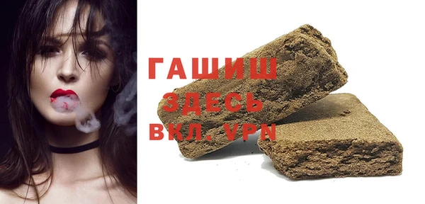 ешки Коряжма